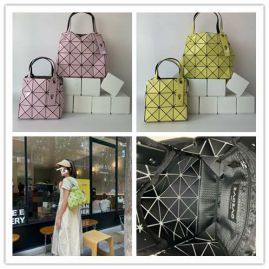 Picture of Issey Miyake Lady Handbags _SKUfw153934292fw